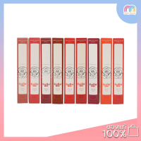 ราคา Srichand FeelinMeMatte Liquid Lip ศรีจันทร์ ลิปลิควิด เนื้อแมท (21119466160)