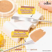 ราคา EPICSHOPZ แท้ ส่งไว ไม้พาย สปาตูล่า ใช้เกลี่ยรองพื้นและคุชชั่น ODBO two way foundation spatula OD8040 (20629156366)
