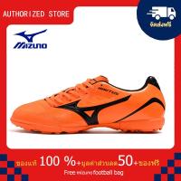 ราคา モレリアII JAPAN サッカー フットボール ユニセックス รองเท้าสตั๊ด Mizuno Mizuno monarcida Neo Mix TF สีส้ม ขนาด 39 45 Football Shoes M2091 (21202430260)