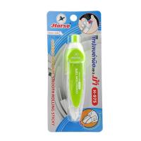 ราคา เทปลบคำผิด ตราม้า รุ่น H 975 กว้าง 5 มม ยาว 6 เมตร เทปลบคำผิดอย่างดี Horse correction tape 5mm x 6M เทปลบคำผิดแห้ง เทปลบคำผิด ยี่ห้อไหนดี (2459776830)