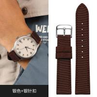 ราคา Canvas Nylon Strap Substitute Radar Captain Cook Certina Timex Oris Mens Leather Watch Chain OCT (20575718798)