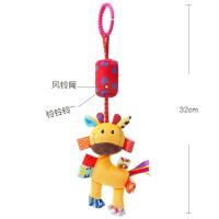 ราคา ของเล่นเด็กผช โมบายเด็ก โมบายเด็กอ่อน โมบายแขวนเปล ที่แขวนเตียง กระดิ่ง โมบายเด็กอ่อน 0 3 เดือน โมบาย ของเล่นตุ๊กตากระดิ่ง (20861001090)