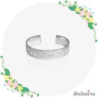 ราคา ฮักเงินน่านพร้อมจัดส่ง กำไลเงินแท้ 92 5 กำไลตอกลายดอกพิกุลเครือเถา กำไลพิกุลเครือไม้ เงินน่าน เครื่องเงินน่าน กำไลสวยๆ (20816421461)