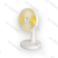 ราคา พัดลมไร้สาย พัดลม usb พัดลมไฟฟ้ามีไฟ ปรับระดับได้ แบบพกพาYASE รุ่น YS2009 พัดลมมือถือ handheld fan พัดลมพกพา portable fan พัดลมน่ารัก พัดลมลายการ์ตูน พัดลมไร้สาย พัดลมแบบชาร์จ พัดลมUSB พัดลมมินิ mini 