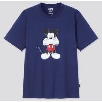 ราคา เสื้อยืด ยูนิโคล่ สีกรม แท้ 100 uniqlo (20627832379)