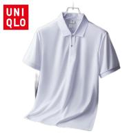 ราคา Uniqlo เสื้อโปโล แขนสั้น ลําลอง สีพื้น แฟชั่นฤดูร้อน สําหรับผู้ชาย และผู้หญิง เหมาะกับการเล่นกีฬา (20491417075)