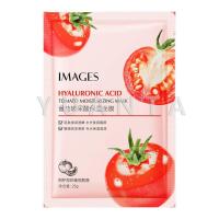 ราคา Yuanta มาส์กหน้า มะเขืองเทศ มาร์คหน้ามะเขือเทศ Tomato Facial Mask (19720799459)