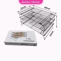 ราคา ตะแกรงพักขนม ตะแกรงพักอาหาร Baking Cooling Rack (14614662330)