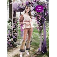 ราคา ชุดไทยประยุกต์ ชุดไทยกางเกง Pimpa ชุดไทยสวย ชุดไทยทันสมัย Thai Pants Sabai Thai กางเกงผ้าไทย ชุดลอยกระทง ชุดสงกรานต์ ชุดไทย Thai Costume แฟชั่นสตร (5723110721)