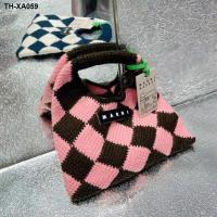 ราคา Marni ling bump color hand knitted woven bag Marni bag of new fund of 2022 autumn winters is fuzzy lady bags (19769801263)