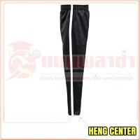 ราคา กางเกงวอร์ม PM ขาเดฟ ทรงสวย ใส่สบาย สินค้าพร้อมส่ง (19405599165)