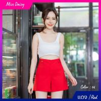 ราคา Miss Daisy No 6113 กางเกงขาสั้น Shorts (19291031006)