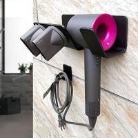ราคา ที่วางเครื่องเป่าผมติดผนังที่ยึดไดร์เป่าผมสำหรับ Dyson เหนือเสียงเครื่องเป่าผมราวตากขนาดเล็กชั้นเก็บของในห้องน้ำ (19778452260)