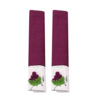 ราคา ตู้เย็นผ้าฝ้าย2ชิ้นฝาครอบที่จับใช้งานได้จริงฝาครอบที่จับฝาครอบมือจับประตูเครื่องมือในครัวตู้เย็นสองประตู (19739433784)