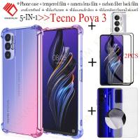 ราคา 5 in 1 For Tecno Pova 3 Pova 2 Pova 4 Pova เคสโทรศัพท์ ฟิล์มกระจกนิรภัย ฟิล์มกระจก S ฟิล์มกระจกนิรภัย Tempered Glass Screen Protector Film ฟิล์มกระจกกันรอยกล้องหลัง เลนส (15431487165)