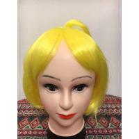 ราคา ขนาดใหญ่ Women Lady Short Straight Hair Full Wigs Cosplay Party Bob Hair Wig Fashion Rambut Palsu Perempuan Pendek (17955038238)
