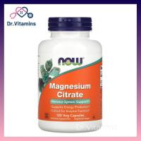 ราคา Exp2026 Now Foods Magnesium Citrate 120 Veg Capsules (17448316300)