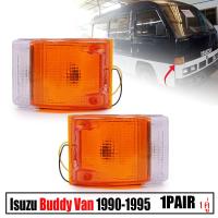 ราคา ไฟหรี่มุม ไฟหรี่ ไฟเลี้ยว สำหรับ Isuzu Buddy Van ปี 1990 1995 ข้างซ้าย ขวา สีใส ส้ม สินค้าขายเป็นคู่ (14231253260)