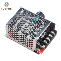 ราคา pcbfun Farfi DC 9โวลต์12โวลต์24โวลต์36โวลต์48โวลต์60โวลต์20A PWMตัวควบคุมความเร็วมอเตอร์โมดูลสวิตซ์ DC PWM 7 70V 30A 12V 24V 60V 70V ตัวควบคุมจอ ตัวควบคุมความเร็วมอเตอร์แปลงถ่านกระแสตรงเครื่องควบคุมคว