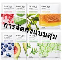 ราคา Eau THERMALE Avene Skin recovery cream 50ml มอยเจอร์ไรเซอร์ ครีมทาผิว ครีมนมหอม Moisturizing (21257043703)