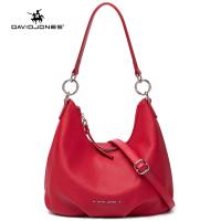 ราคา David Jones Paris กระเป๋าสะพายสำหรับผู้หญิงกระเป๋าสะพายคาดลำตัวหนัง Pu ขนาดเล็กมีผ้าพันคอ (12954381757)
