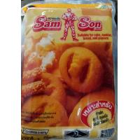 ราคา เนยเทียม ตราแซมซั่น ขนาด 1 กิโลกรัม (10584303361)