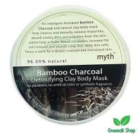 ราคา มาส์คถ่านไม้ไผ่ Bamboo Charcoal ดีท็อกซ์ผิวจากมลภาวะ ให้ผิวเด้งเปล่งปลั่ง (21043896387)