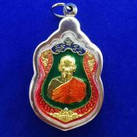 ราคา จี้เหรียญหลวงพ่อพัฒน์รุ่นชินบัญชรมหาเศรษฐีลงยาปี2563วัดห้วยด้วนกรอบสแตนเลส (8976837543)