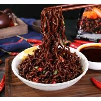 ราคา มาม่ามาเลเซีย มาม่าเส้นดำ เผ็ดร้อน นรกแตก ซี๊ดซ๊าดดดถึงใจไปเลยจ้า ห่อละ 35 จ้า (19597390112)