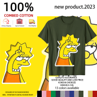 ราคา เสื้อยืดลายการ์ตูน Simpsons สําหรับผู้ชายและผู้หญิง หลายไซส์ S 5XL (20909775724)