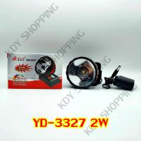 ราคา KDY YASIDA ไฟฉายคาดศรีษะ LED 0 5W 1W 1 5W 2W 3W 5W แสงสีขาว แสงสีเหลือง ไฟฉาย ไฟคาดศรีษะ ไฟคาดหัว ไฟฉายคาดหัว (7744691980)