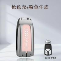 ราคา หนังแท้จากซิงค์อัลลอยสมาร์ทที่ห้อยกุญแจรถยนต์เคสกุญแจรีโมทรถยนต์ปลอกหุ้มโซ่พวงกุญแจที่ใส่พวงกุญแจตัวป้องกันสำหรับ Audi RS3 RS3 RS5 RS6 A1 A3 A4 A5 A6 A7 Q3 Q2 Q5 TT TTS RS (20851160945)