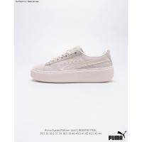 ราคา พูม่า PUMA Suede Platform Gold Sneakers Retro Casual Elevator Shoes for Men and Women รองเท้าบุรุษและสตรี รองเท้าฟิตเนส รองเท้าฟุตบอล รองเท้าบุริมสวย รองเท้าแตะ (20775965708)