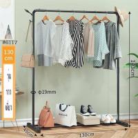 ราคา ใหม่ ราวตากผ้า ราวเหล็ก ราวตากผ้าบาร์เดี่ยว บาร์คู่ พร้อมชั้นวางของ (17546532901)