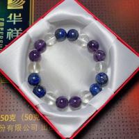 ราคา ลาพิส ลาซูรี่ เคลียร์ ควอตซ์ อเมทิสต์ 10 มิล หินนำโชค หินมงคล กำไลหิน หินสี หินแท้ สร้อยข้อมือ เครื่องประดับ (18783704735)