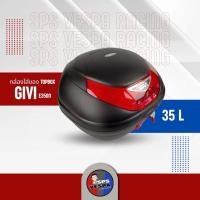 ราคา กล่องท้ายรถเวสป้า vespa top box กล่องเก็บของมอเตอร์ไซค์ กล่องท้ายรถเวสป้า (20457346520)