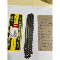 ราคา โซ่ราวลิ้นwave110i หัวฉีด แท้DIDยาว90ข้อ H 706 77 CZIdream110inice110Tiger110125wave110คาบูwave110i AT (20319189025)