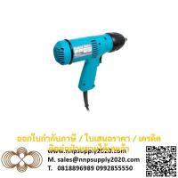 ราคา NNP เครื่องขันน๊อตไฟฟ้า6904VHยี่ห้อ MAKITA ออกใบกำกับภาษีได้ (19764282823)