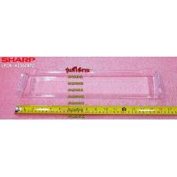 ราคา อะไหล่ของแท้ ชั้นวางข้างประตูช่องธรรมดาตู้เย็นชาร์ป UPOK A236CBFC สามารถใช้งานได้หลายรุ่น DOOR POCKET A (19484339069)