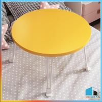 ราคา โต๊ะพับได้ทรงกลม โต๊ะพับญี่ปุ่นแบบทรงกลม นั่งรับประทานอาหาร ทำงาน ขนาด 60x30cm พร้อมส่ง DD777 (19406858567)