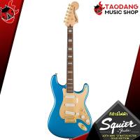 ราคา ทักแชทรับส่วนลด 500 MAX หรือรับส่วนลด 10 กีต้าร์ไฟฟ้า Squier 40TH Anniversary Gold Edition Series กทม ปริฯส่งด่วน ฟรีของแถม พร้อมSet Up QC ประกันศูนย์ แท้100 ส่งฟรี เต่าแดง (17978873851)