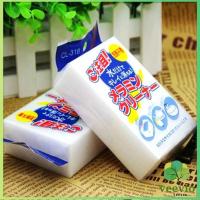 ราคา Veevio ฟองน้ำมหัศจรรย์ ฟองน้ำนาโน สินค้าพร้อมส่ง magic sponge มีสินค้าพร้อมส่ง (19672170987)