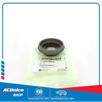 ราคา CHEVROLET 24273970 ซีลเพลาขับหน้า ด้านขวา R CAPTIVA2012 ของแท้ เบิกศูนย์ (17390743839)