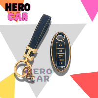 ราคา NISSAN TEANTIDASYPHYALMERA VL4ปุ่ม ปลอกหุ้มกุญแจรีโมทรถยนต์ เคสกุญแจรีโมทรถยนต์ ซองกุญแจรถยน์ TPU แบบหุ้มเต็มปลอกหุ้มกุญแจรถยนต์ NISSAN (17485997259)