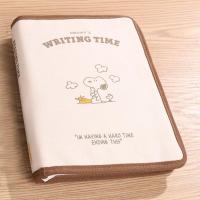 ราคา B landd กระเป๋าสำหรับไอแพด กระเป๋าใส่ไอแพด ลายสนูปปี้สีขาว snoopy สนูปปี้ สวยๆ (17387434243)