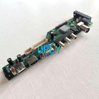 ราคา Fit CLAA150XP01PQ Matrix DVB Digital CONTROLLER BOARD Kit รองรับ HDMI VGA a V RF 20Pin LVDS 1024 768 2 CCFL 15 (17272585382)