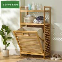 ราคา Aตะกร้าผ้า ตะกร้าแยกผ้า ไม้แขวนเสื้อ 2 3 ชั้น ชั้นวางของไม้ ตะกร้าใส่เสื้อ ตะกร้า ตะกร้าใส่ผ้าเค็ม ตะกร้าซักผ้า ตะกร้าซักผ้า ตะกร้าซักผ (16261249233)