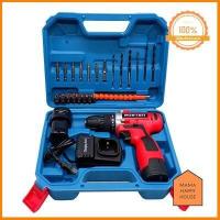 ราคา สว่านไร้สาย BOSTEN 24V แบตสี่เหลี่ยม พร้อมอุปกรณ์ชุดเล็ก สามารถเจาะเหล็กเจาะไม้เจาะปูน สว่านแบต คุณภาพดี (9805864975)