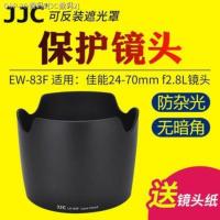 ราคา JJC Canon EW 83F Hood SLR กล้อง24 70รุ่นเลนส์24 70อุปกรณ์เสริม F2 8L 77มม (16545845083)