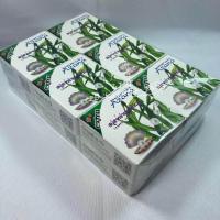 ราคา สบู่ สบู่สาหร่ายผสมไข่มุก หน้าใส สบู่ในตำนาน ขนาด 60กรัม 1 แพคมี 12 ก้อน (17199893303)